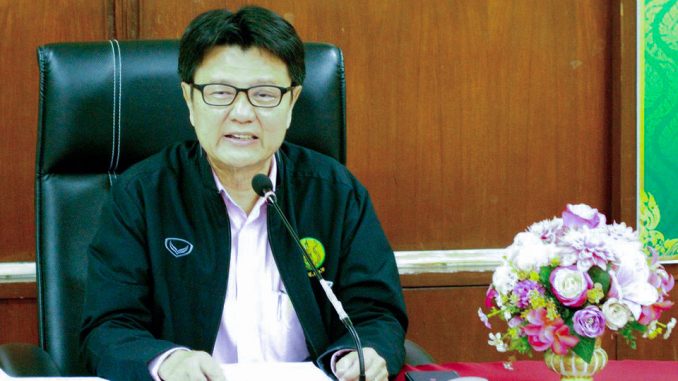 84459441_1571462629673334_5964044368078700544_o