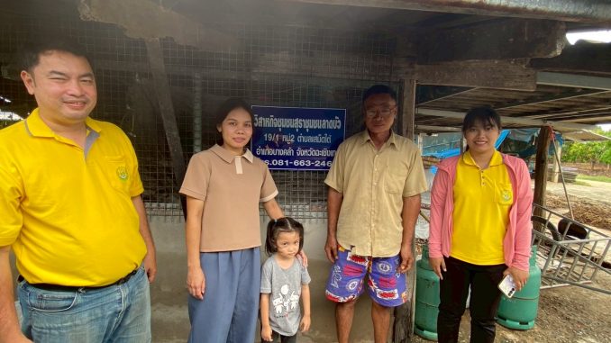 LINE_ALBUM_เยี่ยม-วสช-สุราลาดบัว_250908_8