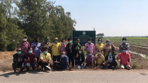 ศพก_12.+ปย.264_210204