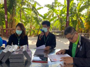 ศพก_13.+ปย.264_210204