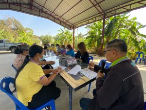 ศพก_16.+ปย.264_210204