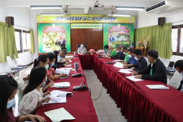 ศพก.แปลงใหญ่ 12-3-64_210312