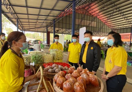 คลินิกเกษตร_210224_0