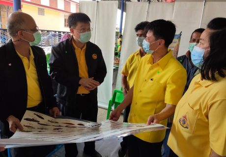 คลินิกเกษตร_210224_19