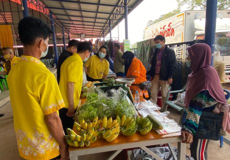 คลินิกเกษตร_210224_2