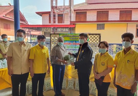 คลินิกเกษตร_210224_21