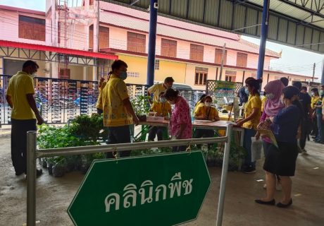 คลินิกเกษตร_210224_22