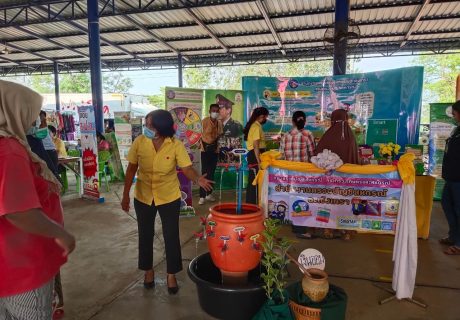 คลินิกเกษตร_210224_24