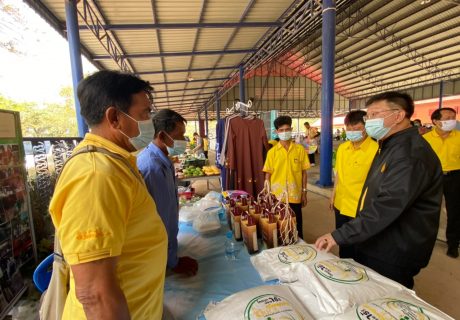 คลินิกเกษตร_210224_3