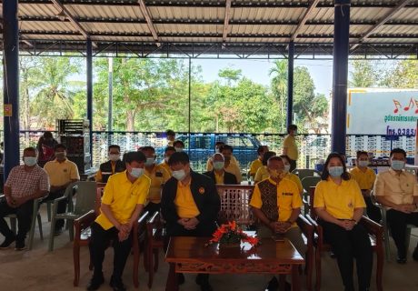 คลินิกเกษตร_210224_31