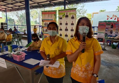 คลินิกเกษตร_210224_34