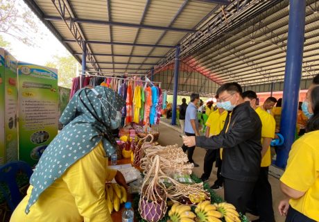 คลินิกเกษตร_210224_4