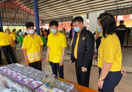 คลินิกเกษตร_210224_5