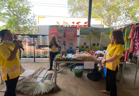 คลินิกเกษตร_210224_8