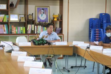 ศพก_3.แปลงใหญ่ 12-3-64_210312