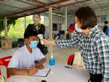 c564467097bf4aed719b5cf29a7c1c075_4620693218553641192_210217_12