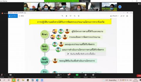 messageImage_1629690304117