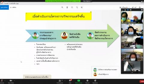 messageImage_1629690575206