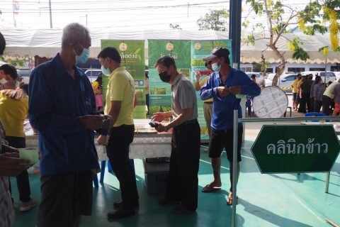 คลินิกเกษตร บางปะกง_๒๑๐๓๒๓_3