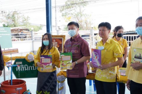 คลินิกเกษตร บางปะกง_๒๑๐๓๒๓_5