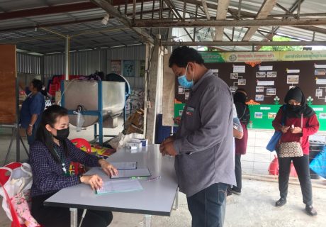 เกษตรกรผู้นำ 164_210224_1