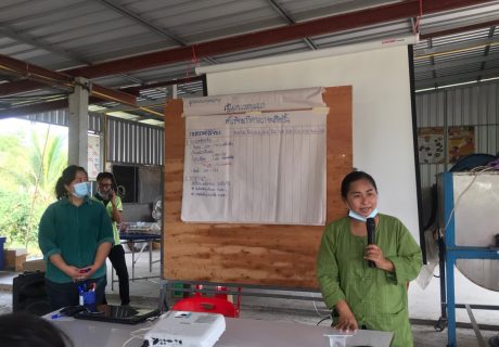 เกษตรกรผู้นำ 164_210224_10