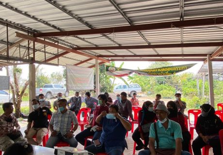 เกษตรกรผู้นำ 164_210224_5