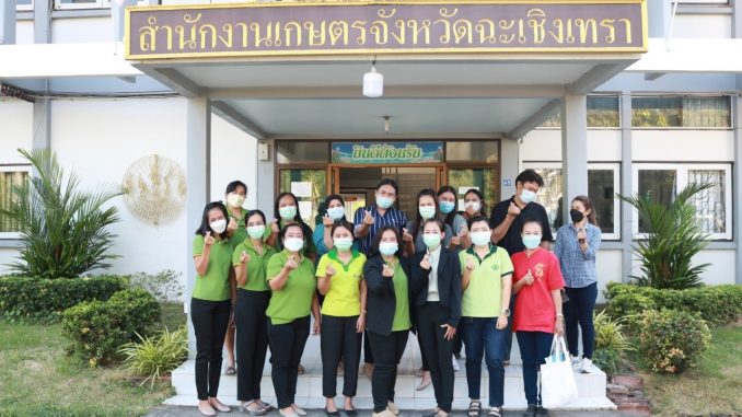 LINE_ALBUM_11-12ม.ค.65 conการเงินพัสดุ_๒๒๐๑๑๓_23