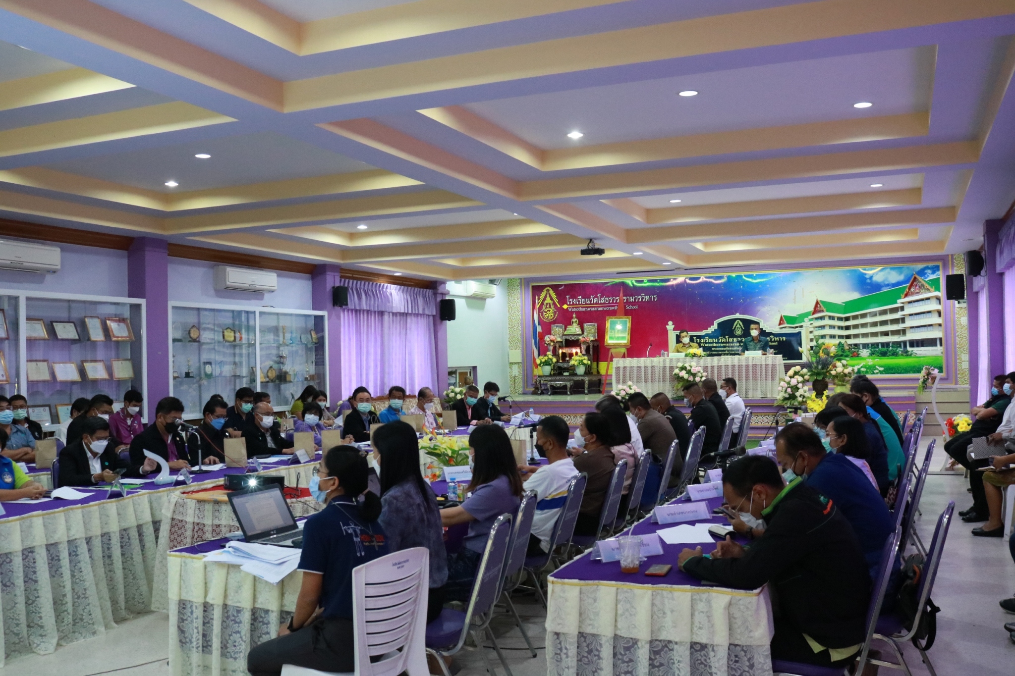 ร่วมประชุมการจัดงานวันมะม่วงและของดีเมืองแปดริ้ว ครั้งที่ 51 ประจำปี 2565