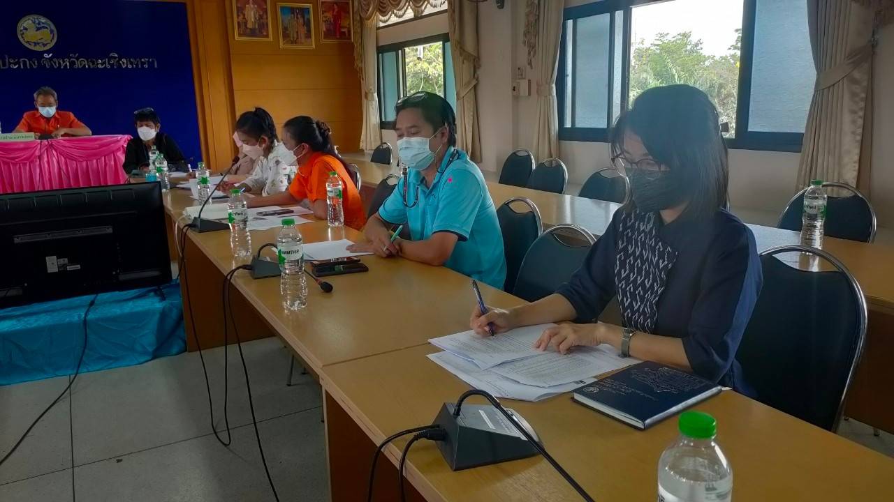 ร่วมประชุมทีมพี่เลี้ยงในการขับเคลื่อนการดำเนินงานขจัดความยากจน