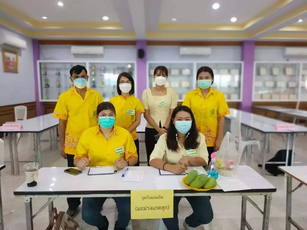 ร่วมเป็นคณะทำงานรับผลผลิตทางการเกษตร (มะม่วง) ประจำปี 2565