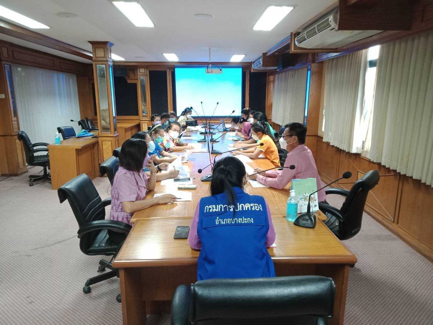 ร่วมประชุมทีมปฏิบัติการขจัดความยากจนและพัฒนาคนทุกช่วงวัยอย่างยั่งยืนตามหลักปรัชญาของเศรษฐกิจพอเพียงอำเภอในระดับพื้นที่