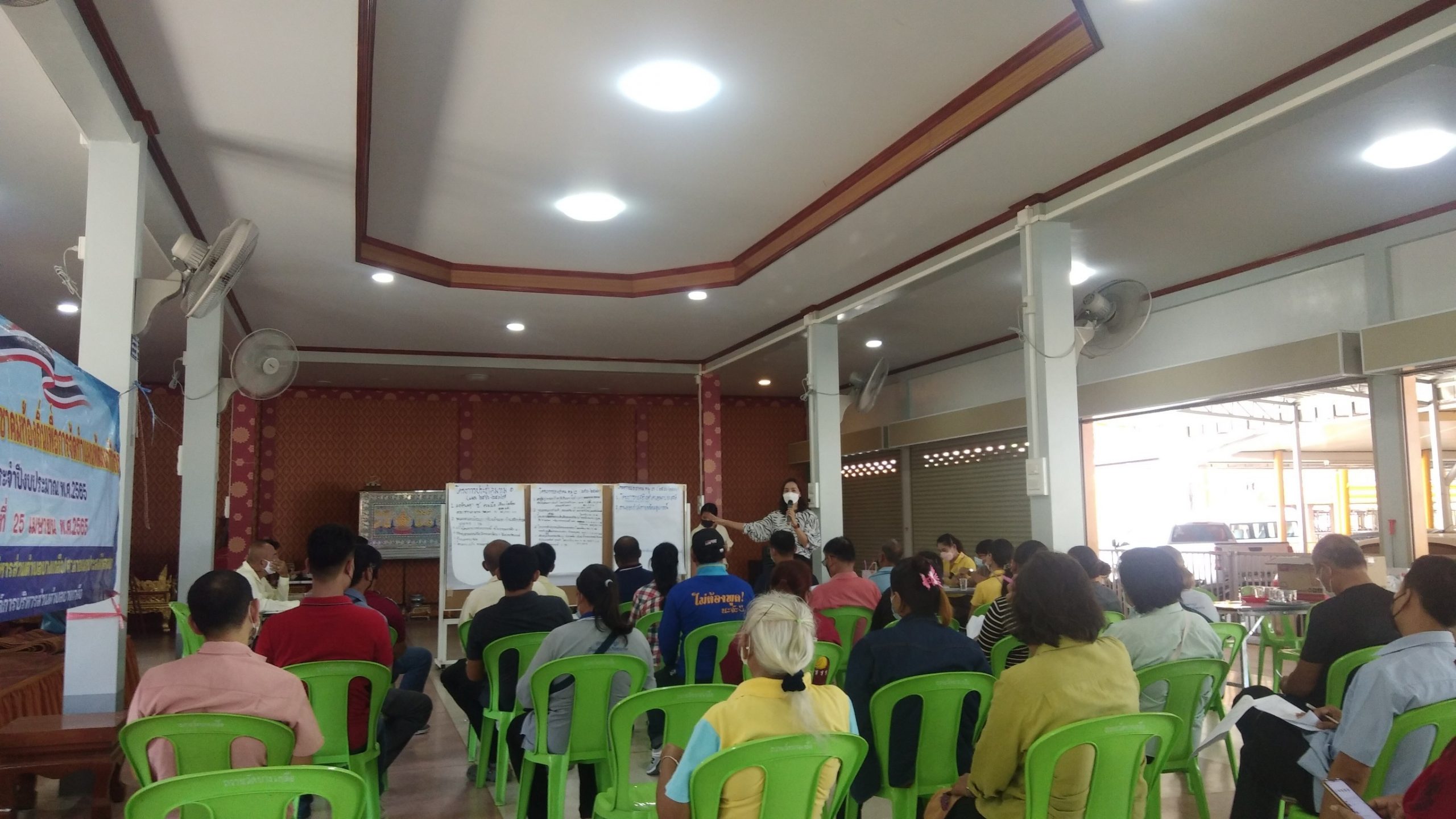 ร่วมประชุมประชาคมเพื่อพิจารณาร่างแผนพัฒนาท้องถิ่นห้าปี พ.ศ. 2566 – 2570 (เพิ่มเติม เปลี่ยนแปลง ฉบับที่ 1) ประจำปี พ.ศ. 2565
