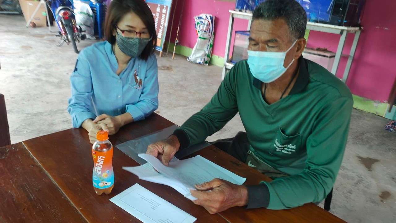 ลงพื้นที่ติดตามและจัดเก็บข้อมูลกลุ่มส่งเสริมอาชีพการเกษตร