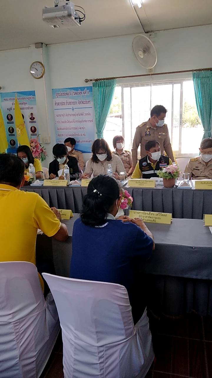 ร่วมต้อนรับคณะกรรมการในการคัดสรรกิจกรรมพัฒนาชุมชนดีเด่นระดับจังหวัด ประจำปี 2565