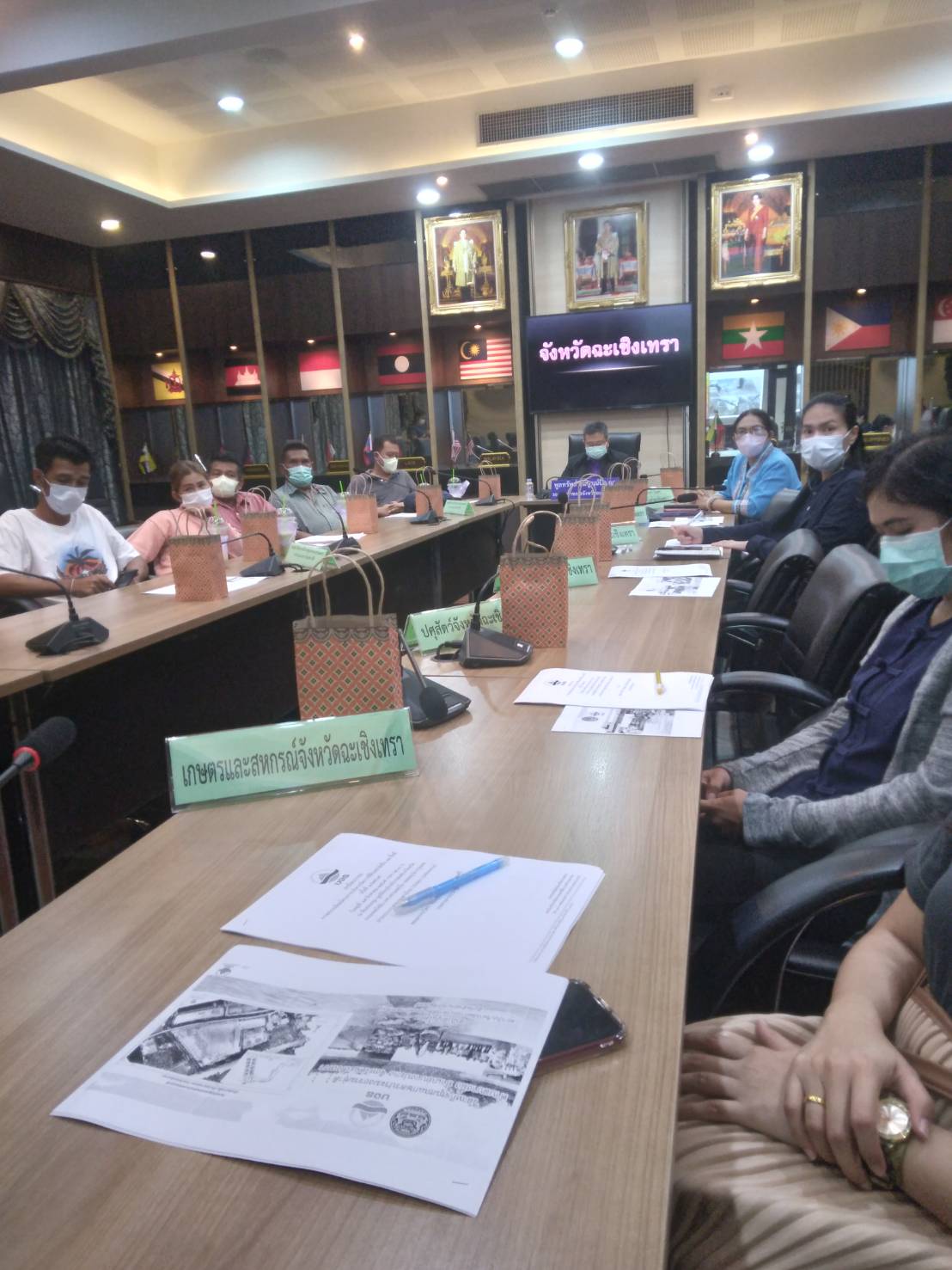 ร่วมรับฟังการประชุมเพื่อติดตามผลการดำเนินงานพื้นที่โครงการบริหารจัดการอย่างยั่งยืน