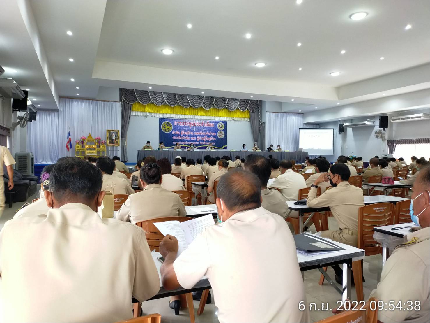 ร่วมประชุมกำนัน ผู้ใหญ่บ้านประจำเดือนกันยายน 2565