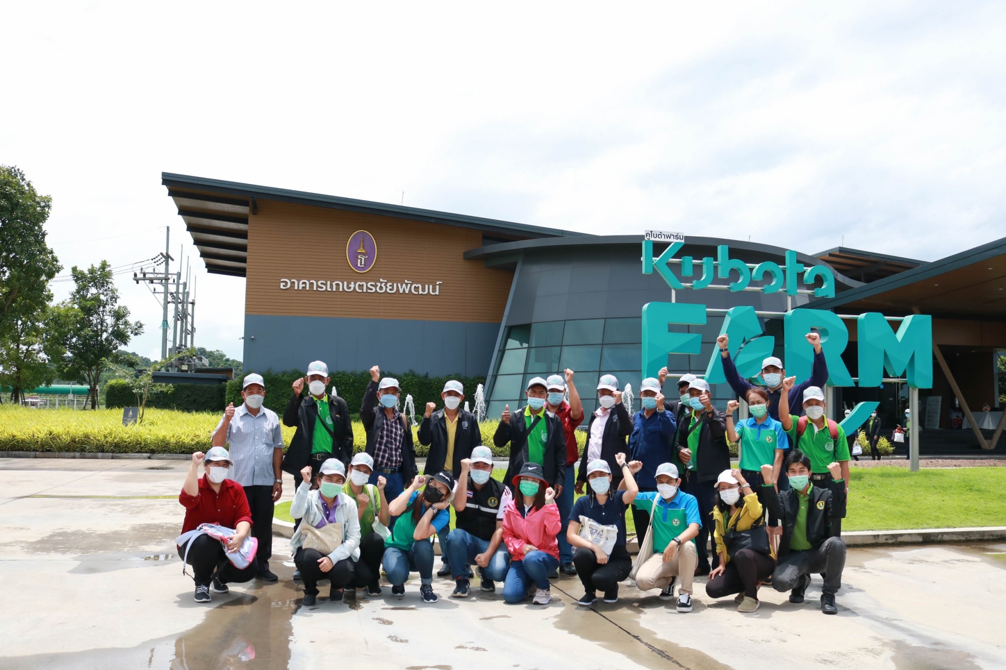 เข้าร่วมศึกษาดูงานด้านเทคโนโลยีและนวัตกรรมการเกษตร ประจำปี 2565