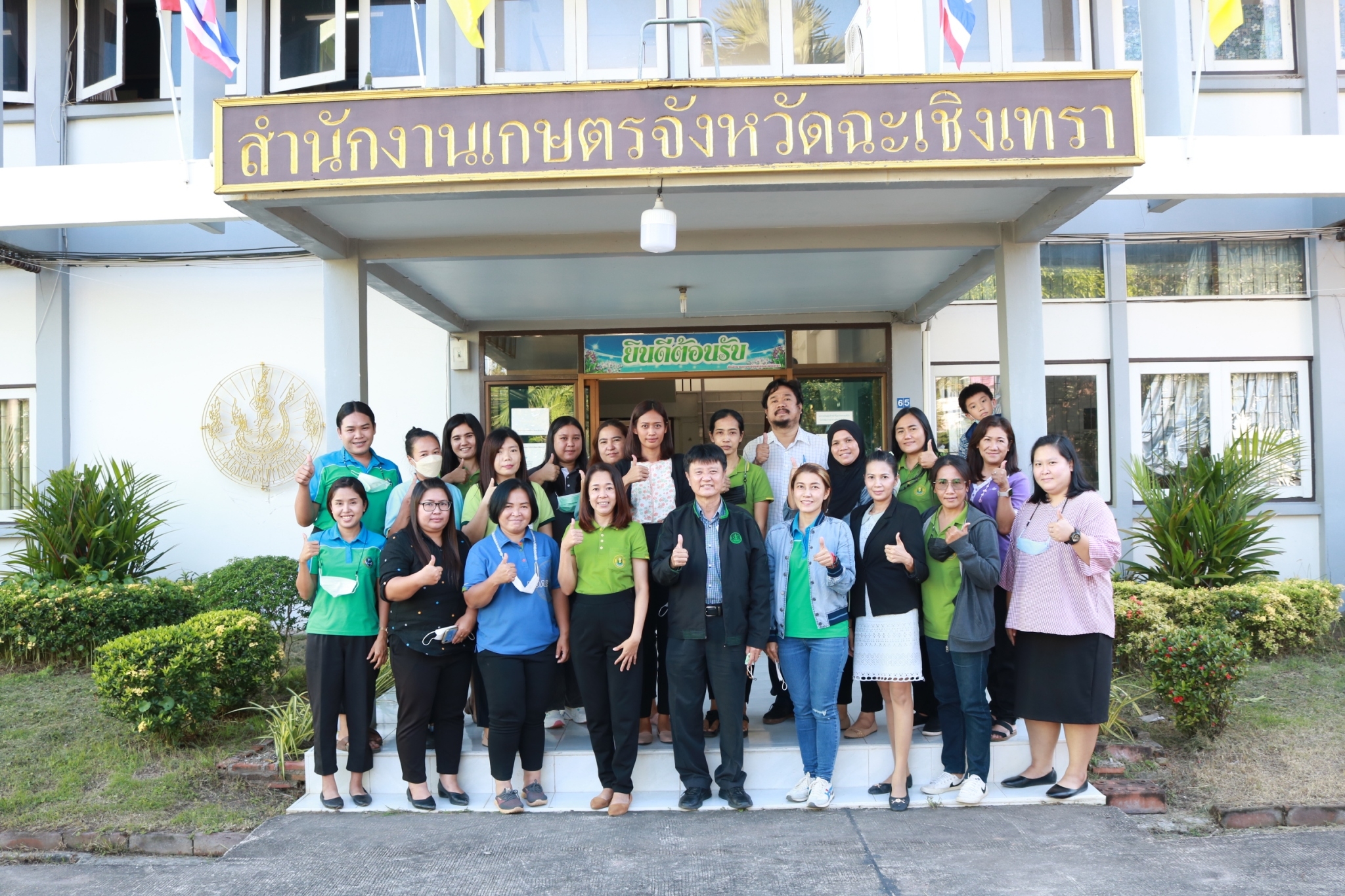 ร่วมประชุมซักซ้อมความเข้าใจในการปฏิบัติงาน ประจำปีงบประมาณ พ.ศ. 2566
