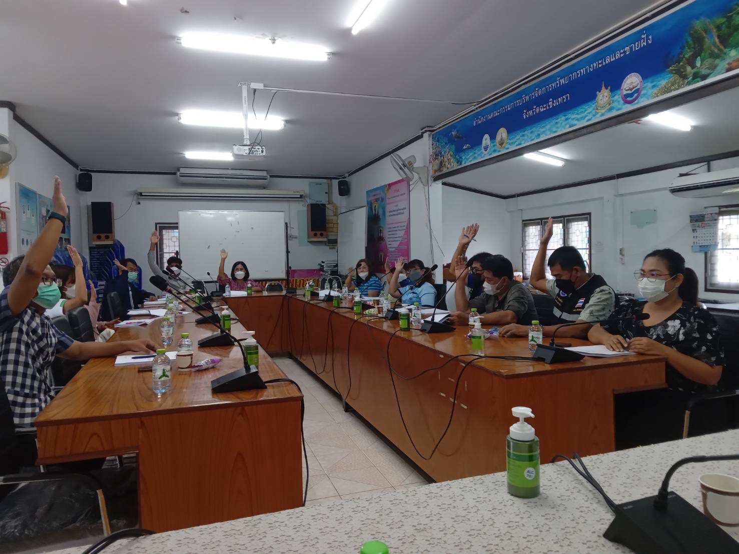 ร่วมประชุมการจัดทำแผนพัฒนาขององค์กรปกครองส่วนท้องถิ่น พ.ศ.2548 แก้ไขเพิ่มเติมถึง(ฉบับที่ 3) พ.ศ. 2561