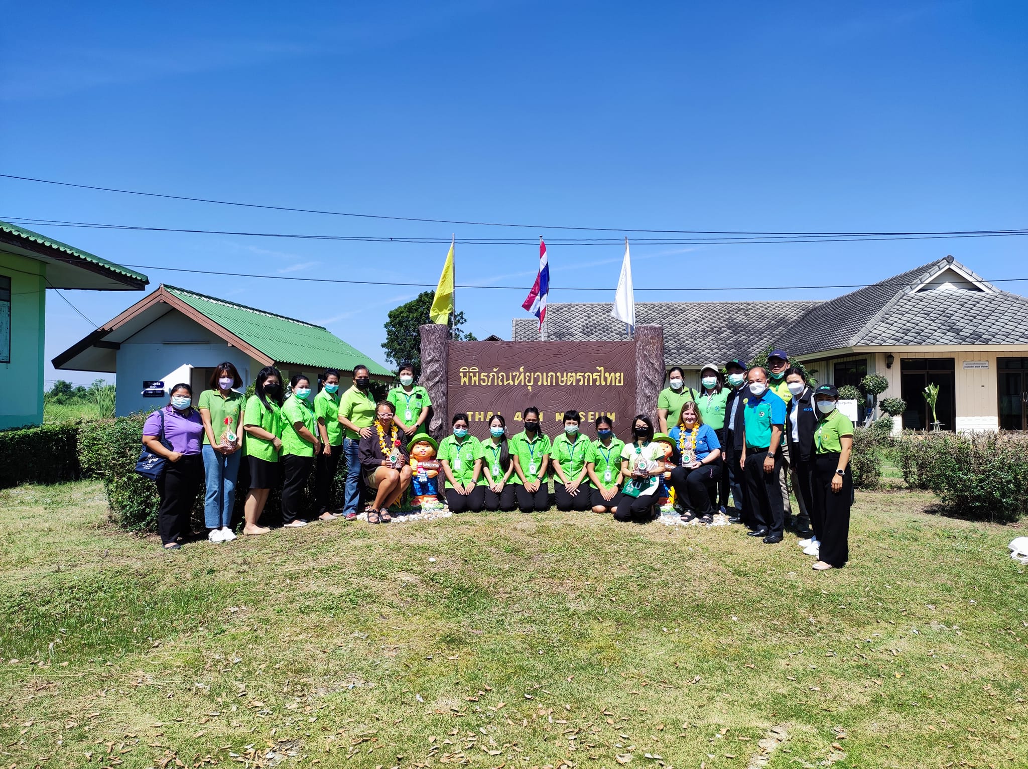 ลงพื้นที่นำยุวเกษตรกรจากประเทศสหรัฐอเมริกาศึกษาดูงานด้านการเกษตร