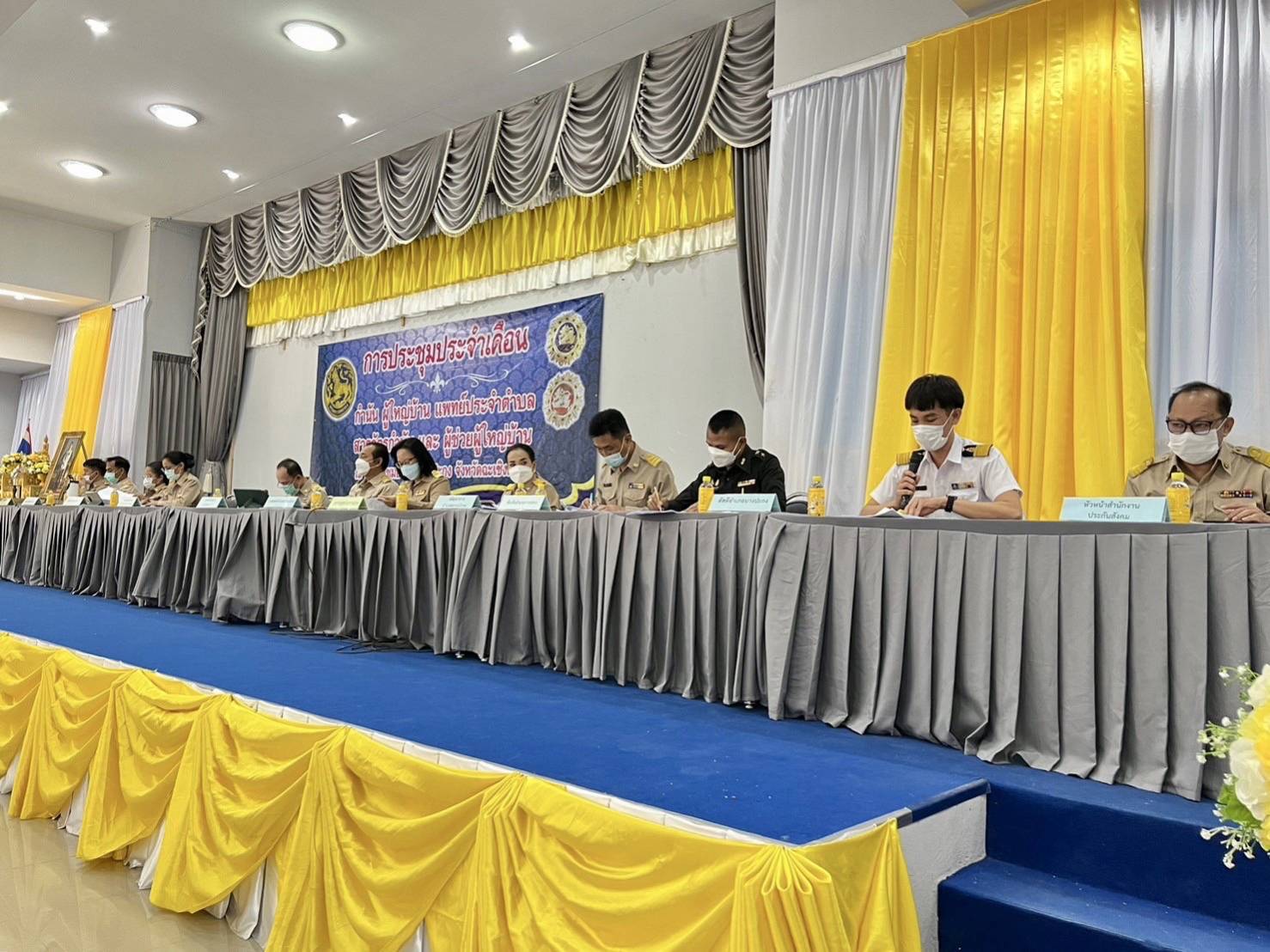 ร่วมประชุมกำนัน ผู้ใหญ่บ้านประจำเดือนมกราคม 2566