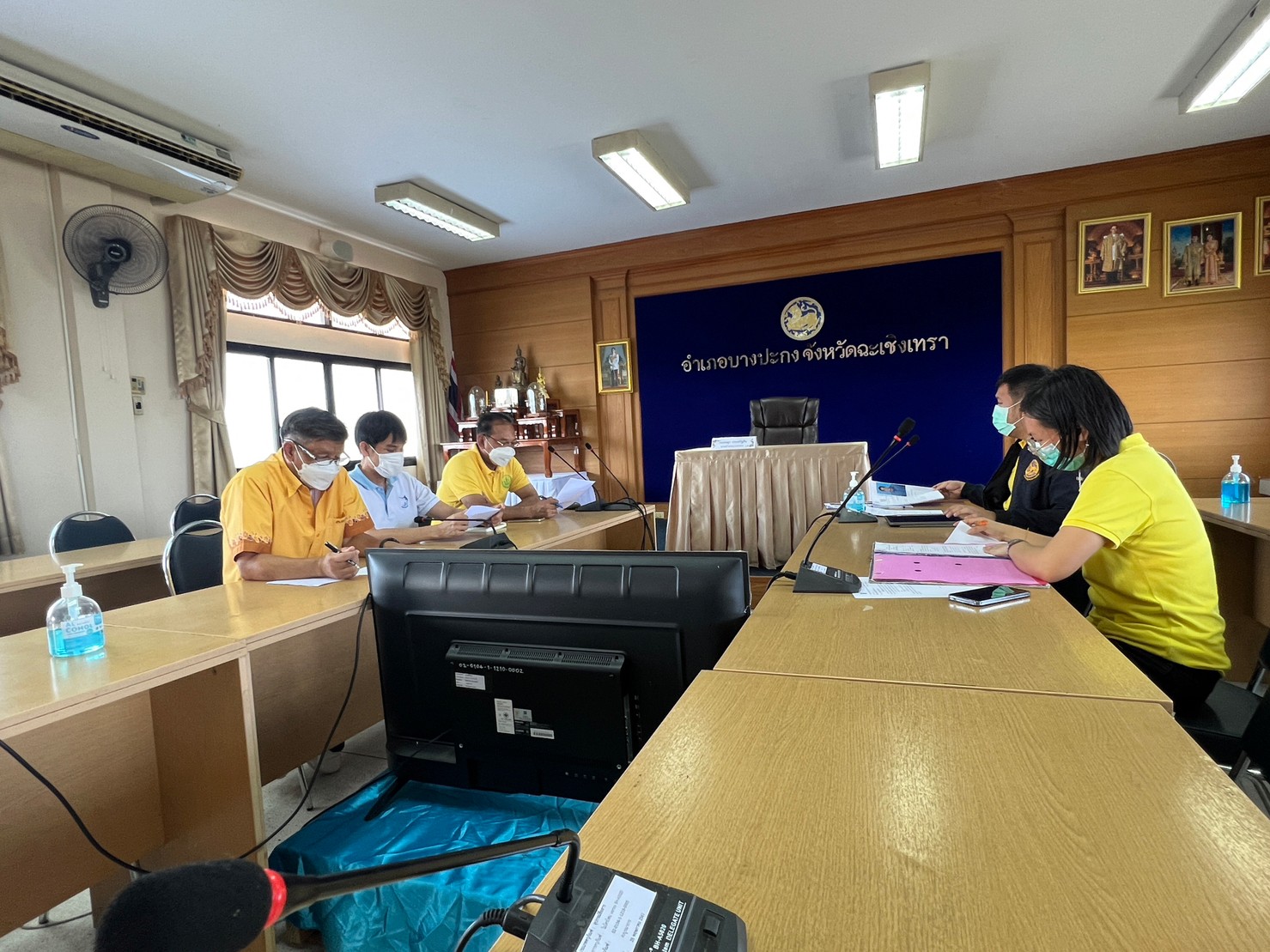 ร่วมประชุมคณะทำงานตรวจสอบเอกสารหลักฐานและคุณสมบัติของผู้สิทธิสมัครรับเลือกตั้งสมาชิกสภาเกษตรกร ระดับอำเภอ