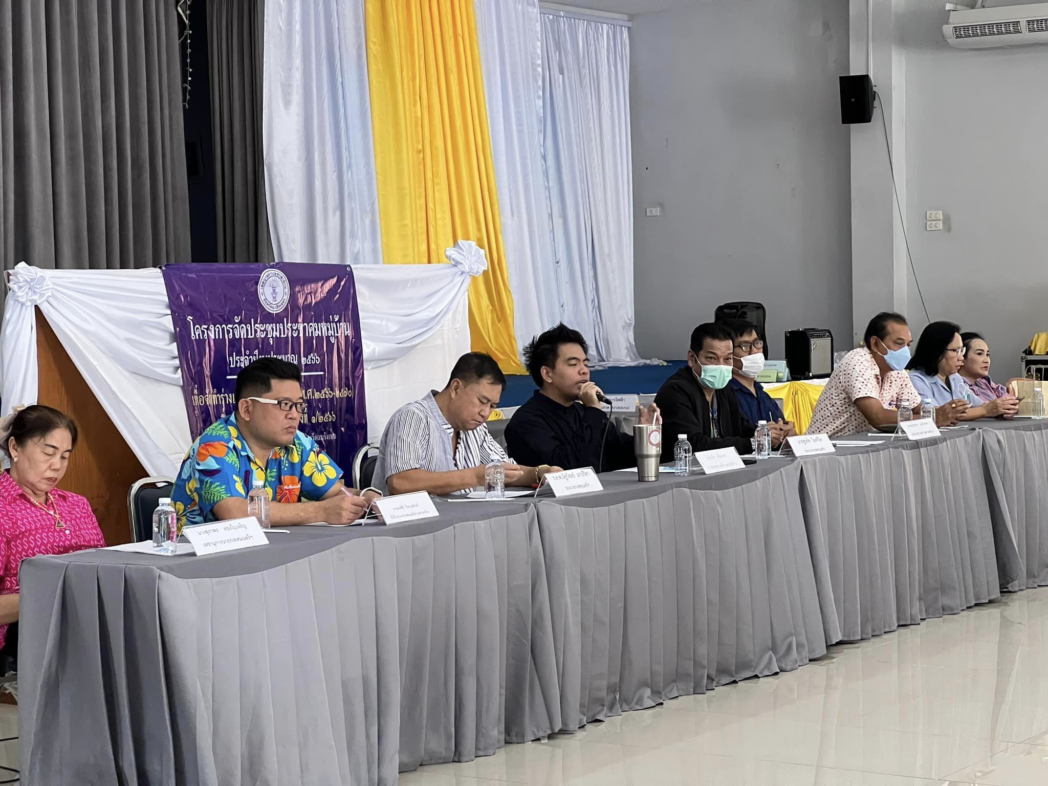 ร่วมประชุมประชาคมเพื่อจัดทำร่างแผนพัฒนาท้องถิ่นห้าปี (พ.ศ.2566-2570) เพิ่มเติม เปลี่ยนแปลง (ครั้งที่ 1)