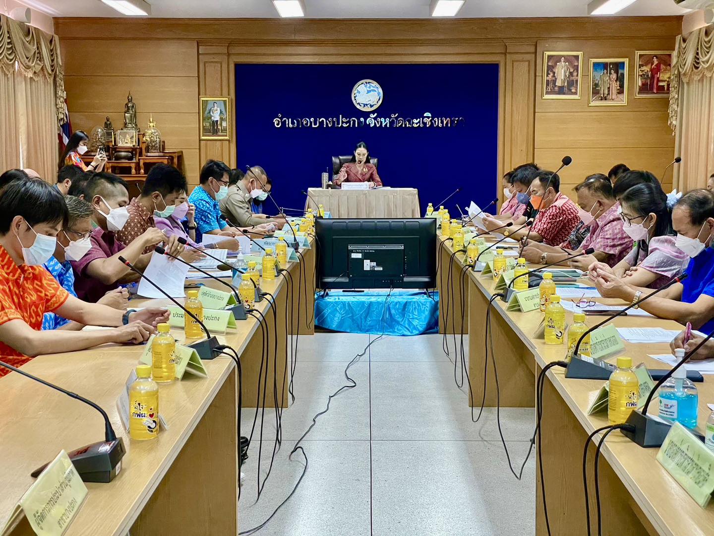 ร่วมประชุมหัวหน้าส่วนราชการประจำเดือนมีนาคม 2566