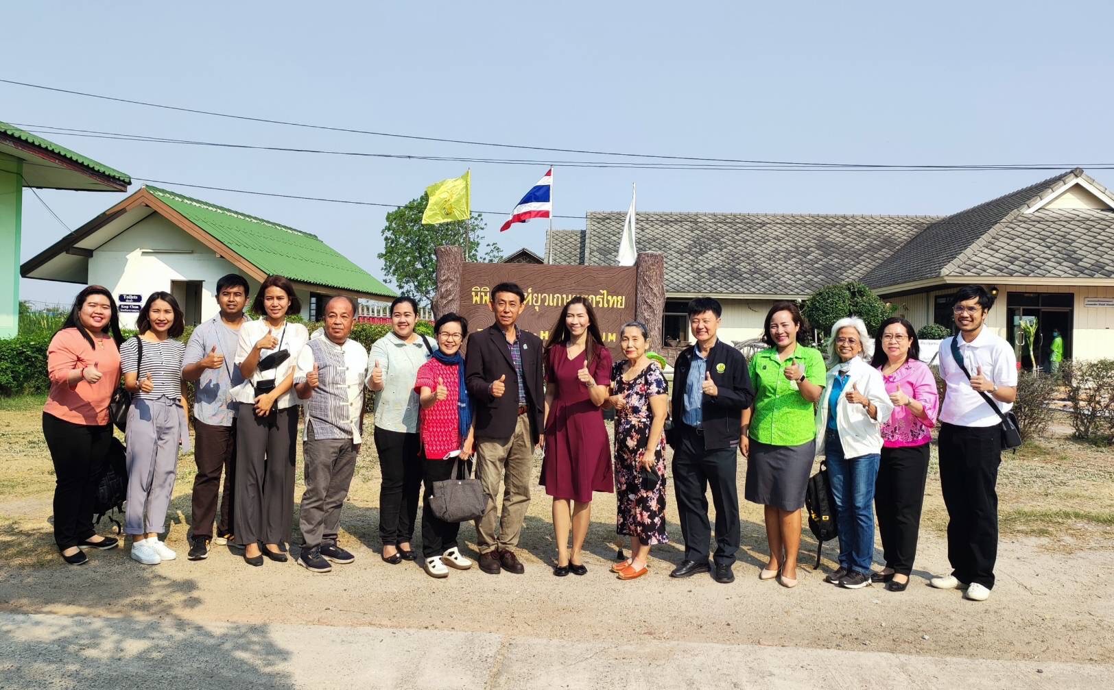 เข้าร่วมเฉลิมฉลองในโอกาสครบรอบ 70 ปี การก่อตั้งยุวเกษตรกรไทย โรงเรียนพรหมานุเคราะห์