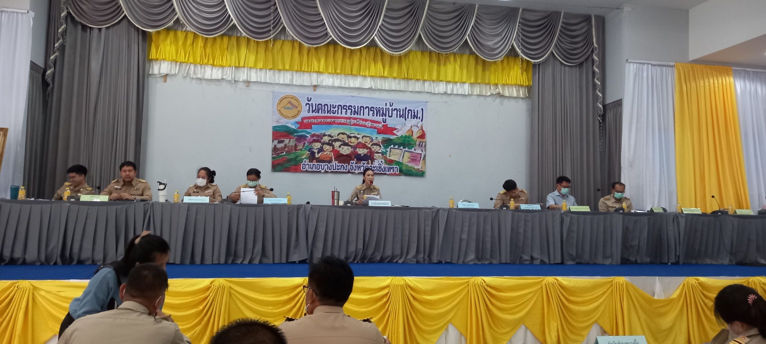 ร่วมประชุมกำนัน ผู้ใหญ่บ้าน ประจำเดือนมีนาคม 2566