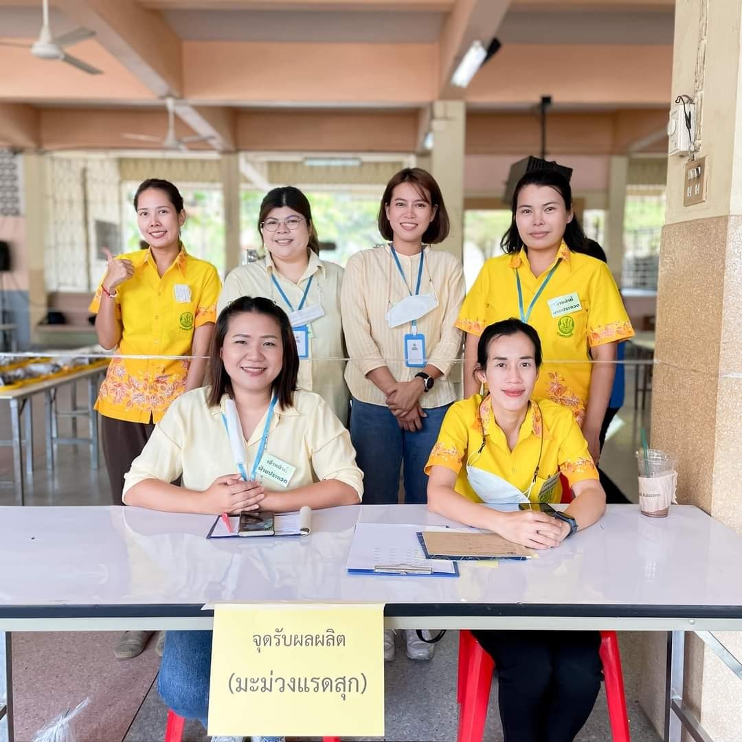 ร่วมรับผลผลิตประกวดและพิธีเปิดงานวันมะม่วงและของดีเมืองแปดริ้ว ครั้งที่ 52 ประจำปี 2566