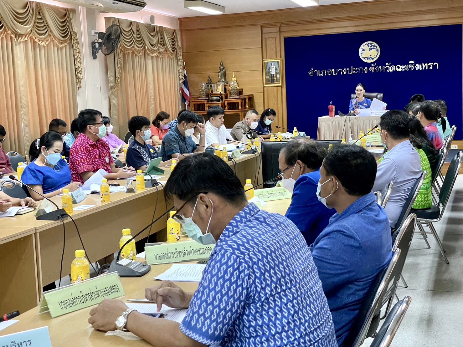 ร่วมประชุมหัวหน้าส่วนราชการประจำเดือนเมษายน 2566