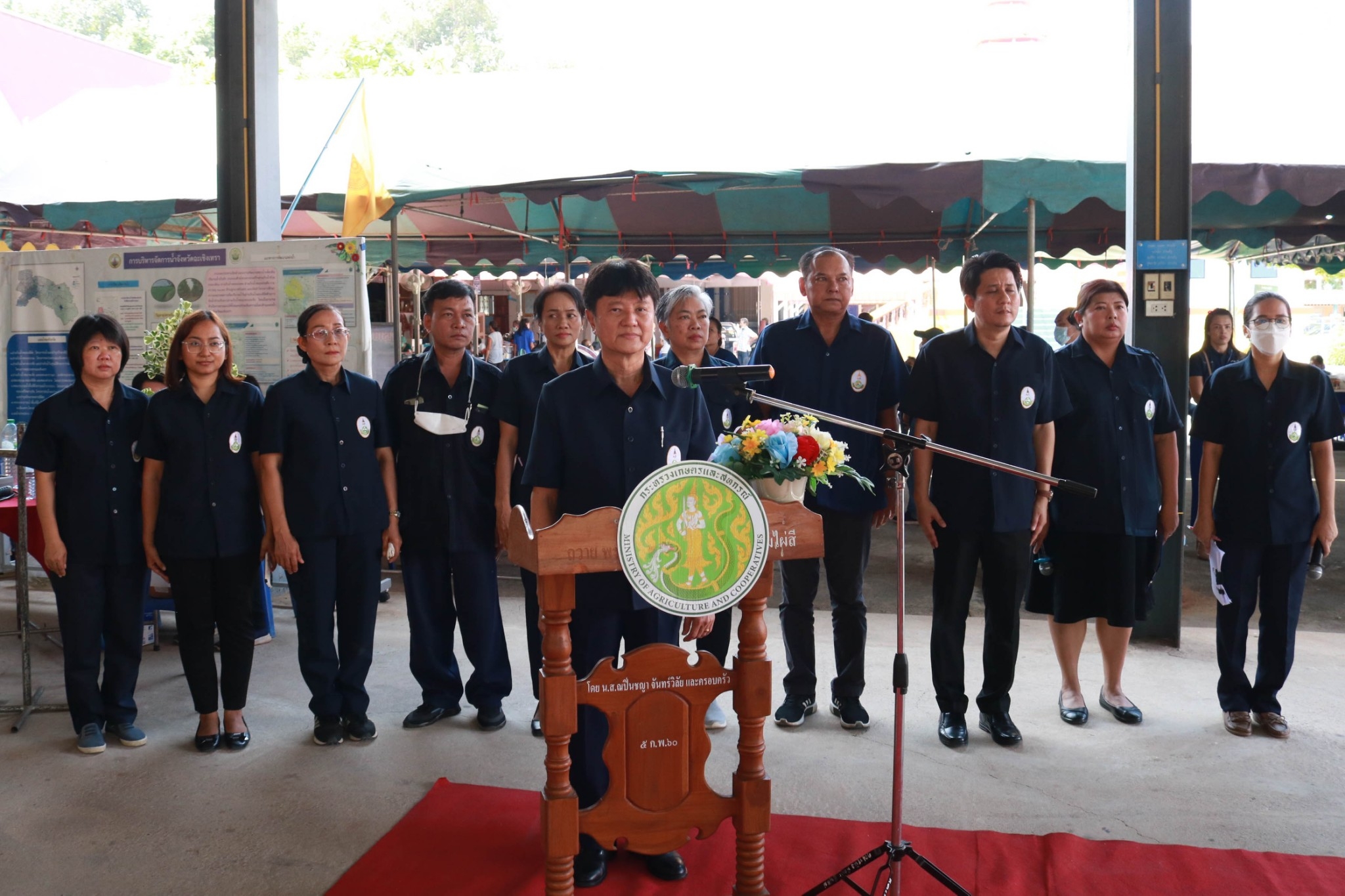 ร่วมงานโครงการคลินิกเกษตรเคลื่อนที่ในพระราชานุเคราะห์ฯ ไตรมาสที่ 3 ปีงบประมาณ 2566